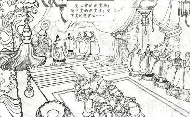 晋文公|晋文公放火烧山寻介子推