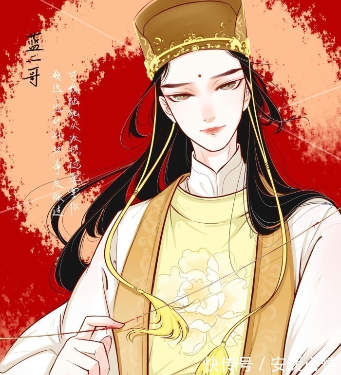 江宇直$魔道祖师羡羡的嘴,金光瑶的腿,江澄的基紫美,是笑点也是泪点