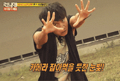 李光洙为了《RM》竟梳马尾辫，宋智孝看后，嫌弃反应引发众人爆笑