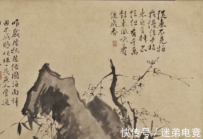 八大山人|青藤八大和缶老:让齐白石甘愿做门下走狗,这三位大师到底多厉害