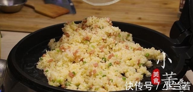 小董|剩米饭不要再扔掉了,最好吃的做法,好吃到停不下来