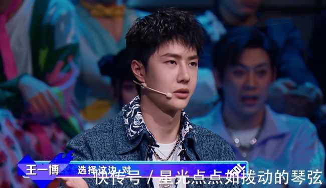 赤兔|《街舞4》楊凱對(duì)陣ibuki,王一博的選擇很關(guān)鍵,3位舞者淘汰出局