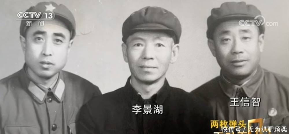 两枚弹头,一段跨越近70年的故事