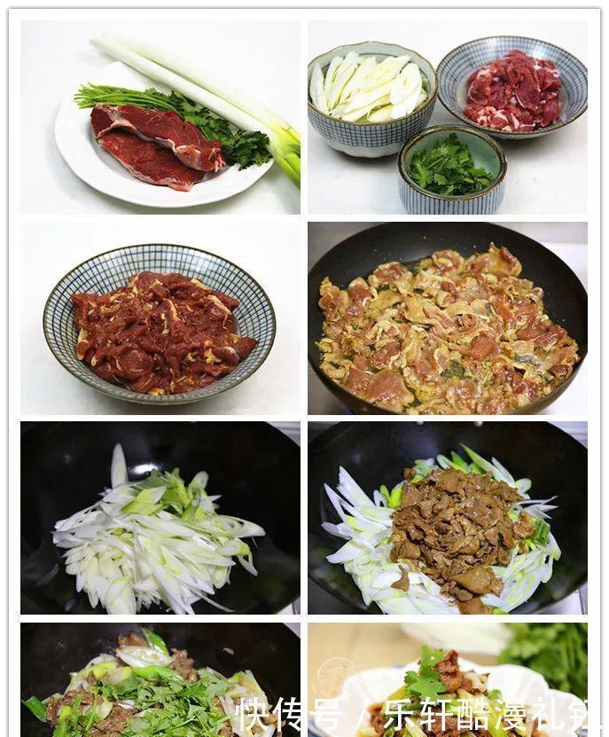 4道凉菜,6道荤菜,一桌丰盛的年夜饭,做法没什么难度