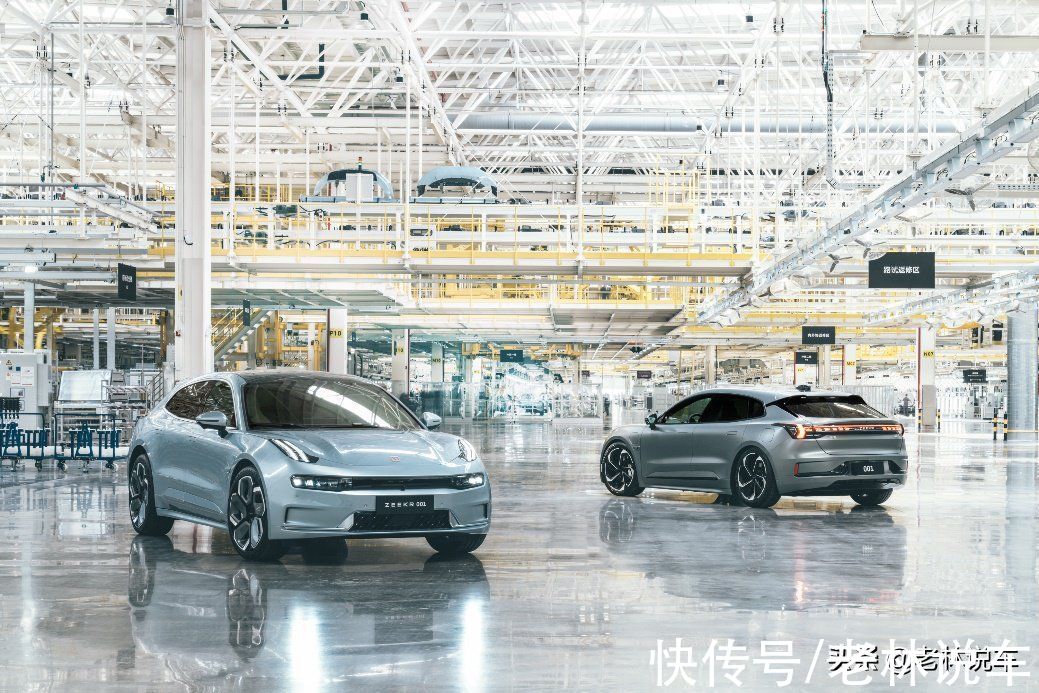 用户|与用户共创极致体验 极氪宣布10月下旬开启交付
