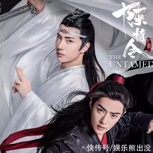 “电视势力榜”龚俊、张哲瀚齐上榜，《山河令》话题量破30亿