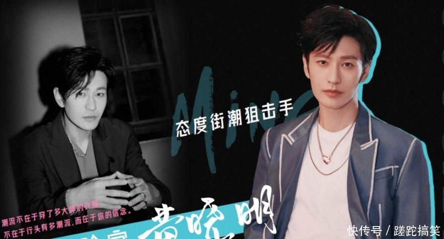 阵容 《当燃了!国潮》拟邀曝光,MC阵容豪华,我却更关注飞行嘉宾