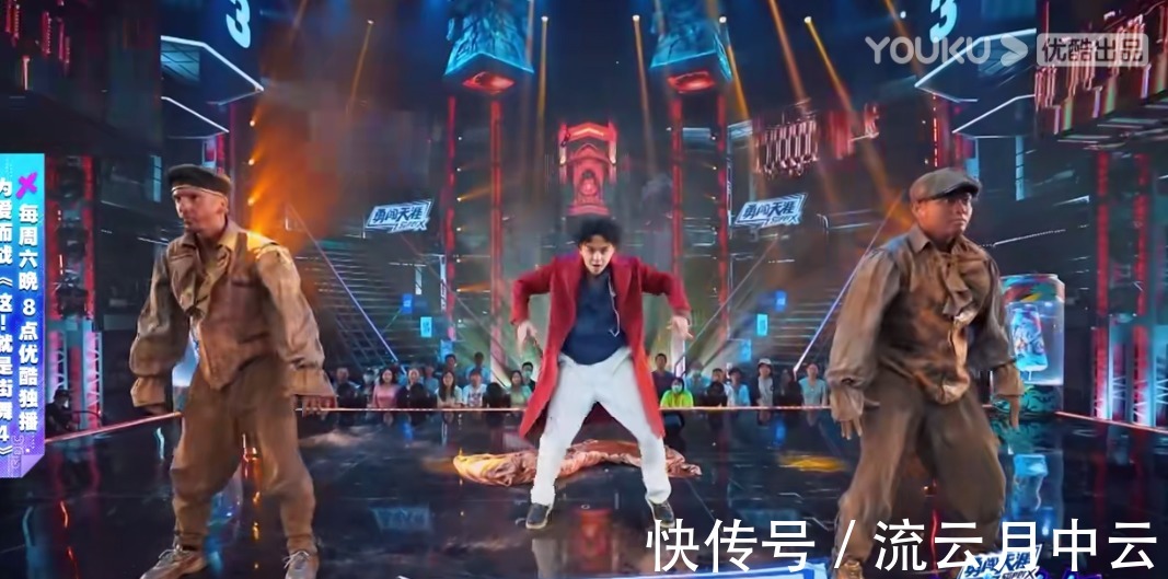 张艺兴|《这就是街舞4》第九期，12个作品中，哪一队的作品值得第一