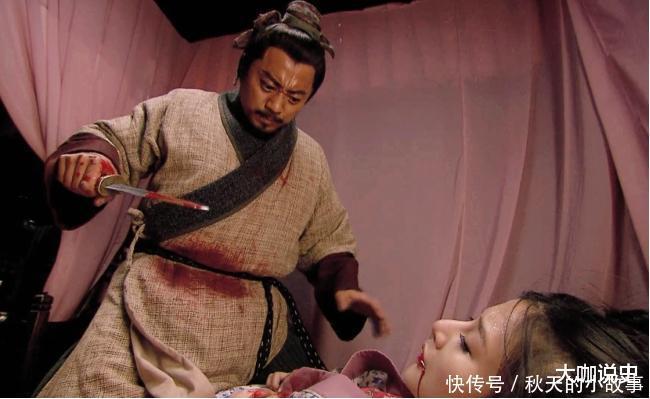 一向成熟稳重的宋江,为何单单对阎婆惜冲动毁了自己的前程