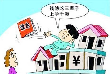 孩子|孩子常说这3句话,长大以后可能不孝顺,家长发现要及时纠正