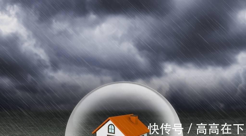楼市|过去的房地产,偏向金融化市场;今后的房地产,以居住属性为主