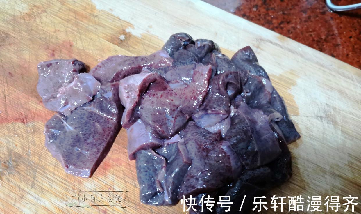 贫血|溜猪肝，很多人第一步就做错，多做这一步，猪肝不柴没腥味真嫩滑