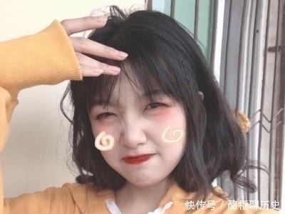 死鱼眼|女生公认最丑的 “3眼型”,五官再精致都没用,难怪异性缘差到家