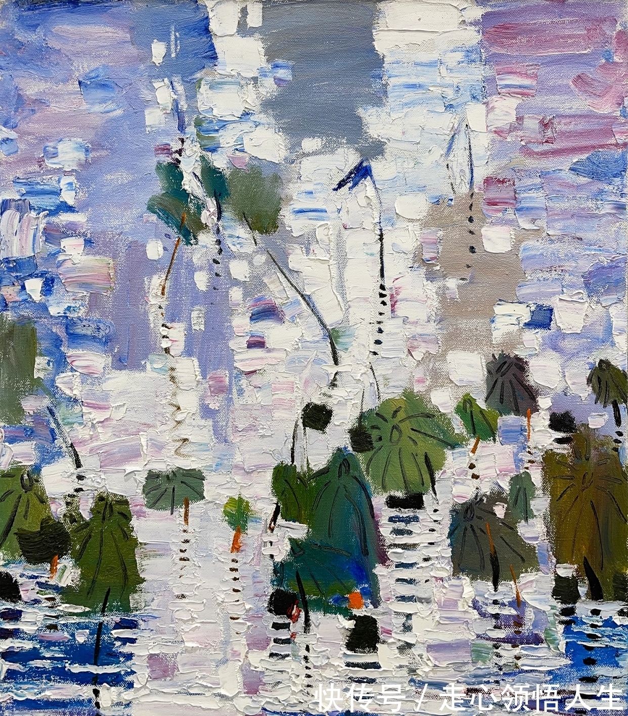 艺术北京#2021“艺术北京”全览(19):陈墨、朱毅、崔万田、刘文星