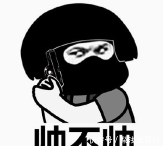 |幽默笑话:妹子去吃拉面,跟老板说了几句,全场笑翻