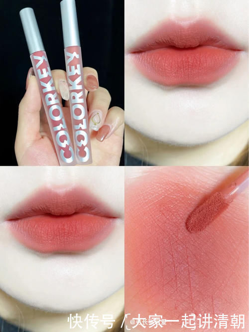 key|什么都不服就服colorkey,质地轻薄提亮肤色,是显白高手