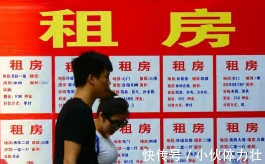 房地产|房产税没来,有消息却来了!涉及上亿人,房子多的人将“难入眠”