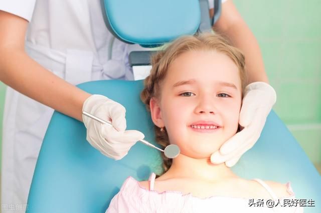 专家|口腔问题会影响儿童心理健康吗？专家：不可忽视