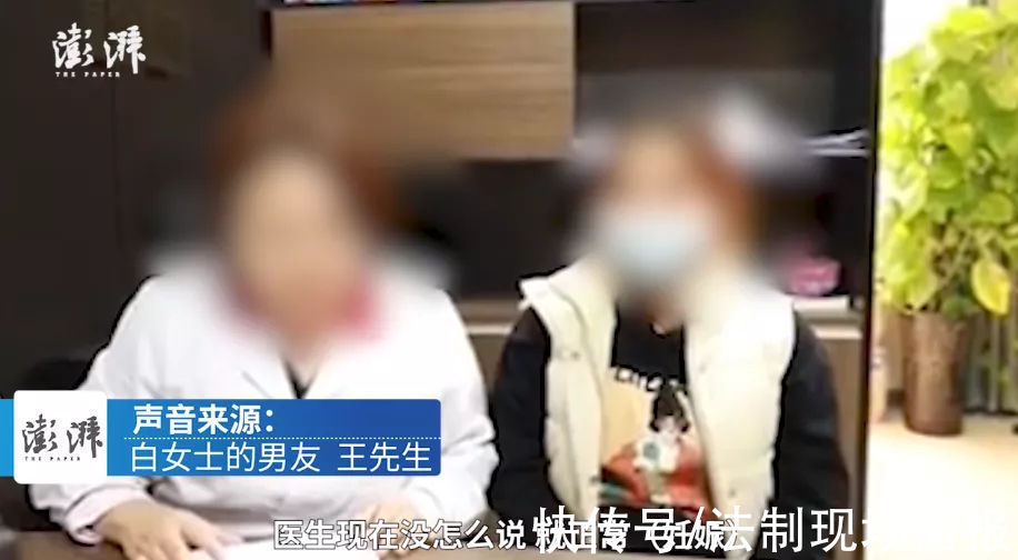 多胎妊娠|郑州18岁女子怀8胞胎，与男友未领证，男友称“暂不公布是否减胎”