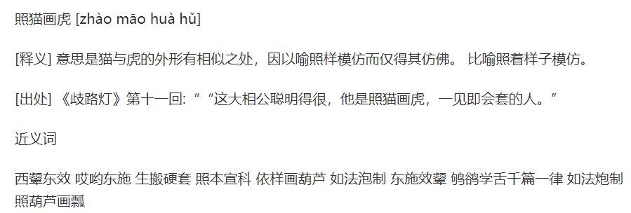 斗罗：奥斯卡第六魂技遭质疑？多个矛盾引发三哥粉、小奥粉互杠！