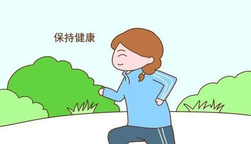 想要老了以后更舒坦，需要提前准备好这三样东西，不然会很凄惨