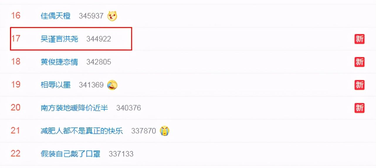 男女合唱歌词我的爱就是你