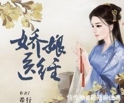 书旗|这几本文笔好的小说,质量又高,快看看符不符合你的要求!