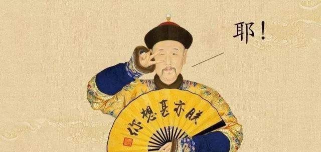 王羲之|爱做打油诗的皇帝,给王羲之传世佳作题字,这样的乾隆很调皮!