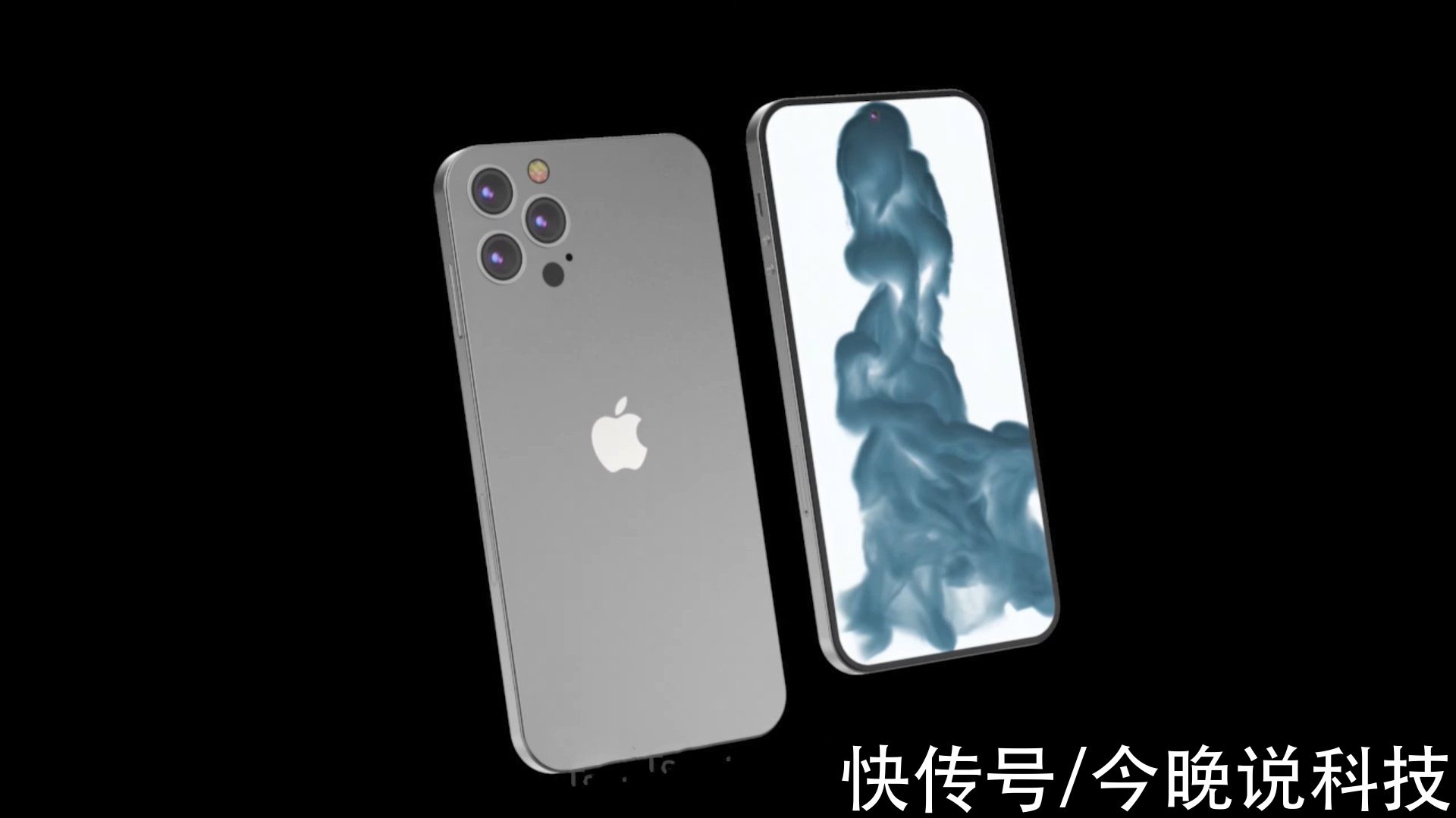 sim卡|iPhone 14概念新机：极点全面屏+取消SIM卡插槽，这才叫创新