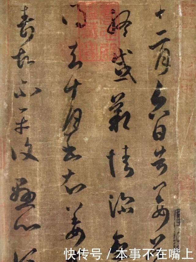 63年前,5块钱买的赝品,如今被拍出3亿高价,只因为这一个理由