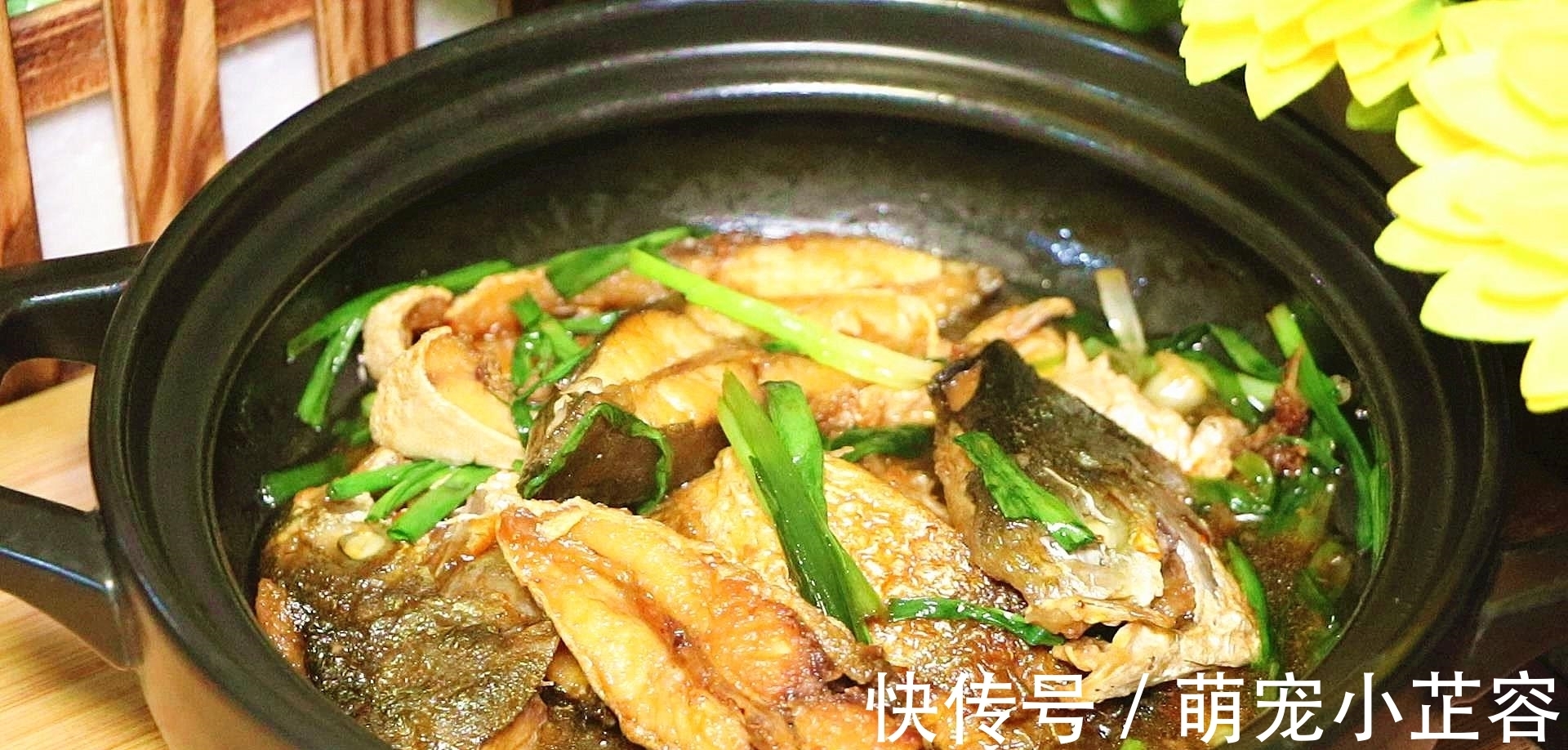 柔筋利骨|这才是鲳鱼最好吃的做法，鲜嫩入味，一点都不腥，方法超简单