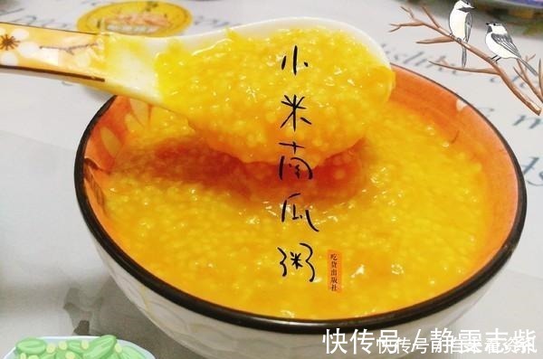 南瓜|孩子积食就吃“它”，腹胀消化，积郁化热，带娃妈妈一定要记住！