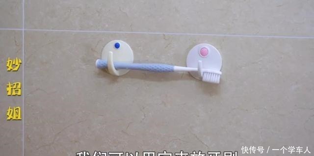 用处|垃圾桶上粘一个挂钩,竟然有这么多用处!家里人都照着做!