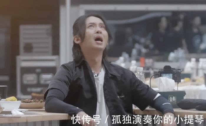 假哭|《披荆斩棘》3人被淘汰，6人现场落泪，真哭假哭全凭“演技”