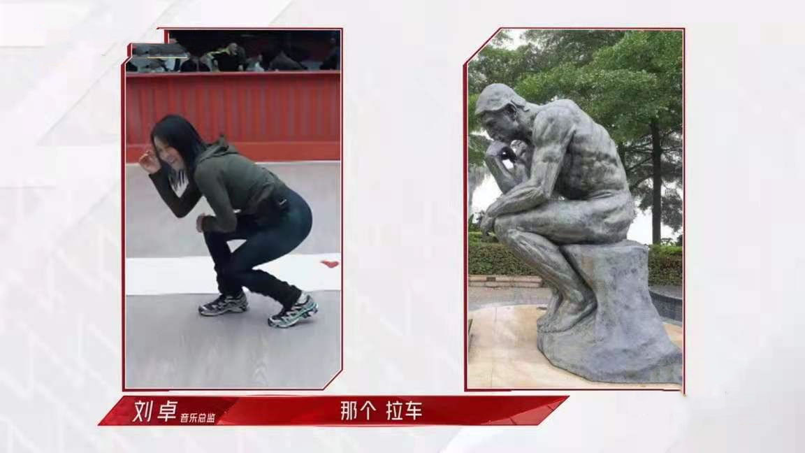 乘風(fēng)破浪|乘風(fēng)破浪2:小考問題多,業(yè)務(wù)能力堪憂,弦子連說兩句話得罪全場