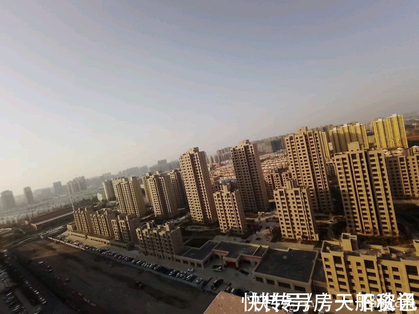 新消|从紫煜臻城现场发来一条项目新消息,请查看
