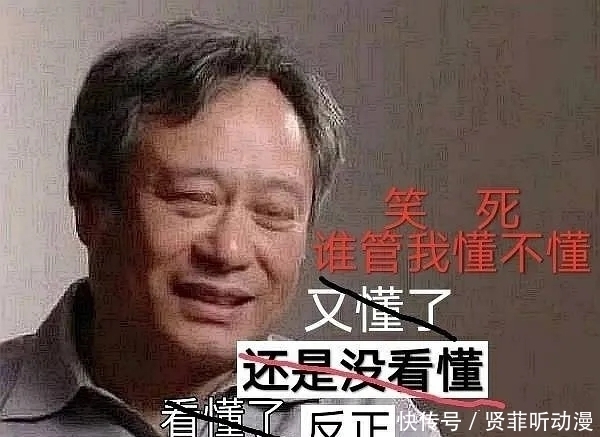 代表作品 《五十公里桃花坞》张翰真是让我隔着屏幕,都尴尬到抠穿地板砖