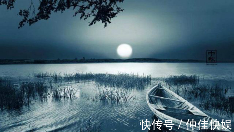 中秋节#苏轼中秋吃月饼时写下此诗,短短20字无一生僻,却品尽世间聚与散