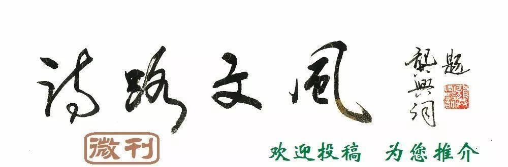  功勋卓著|功勋卓著的隋文帝杨坚（史海拾零）杂的文●318期