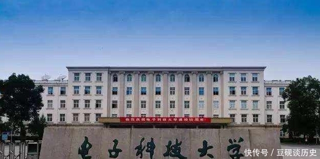 这些大学在国内十分低调，好多人不愿意报，其实实力非常强