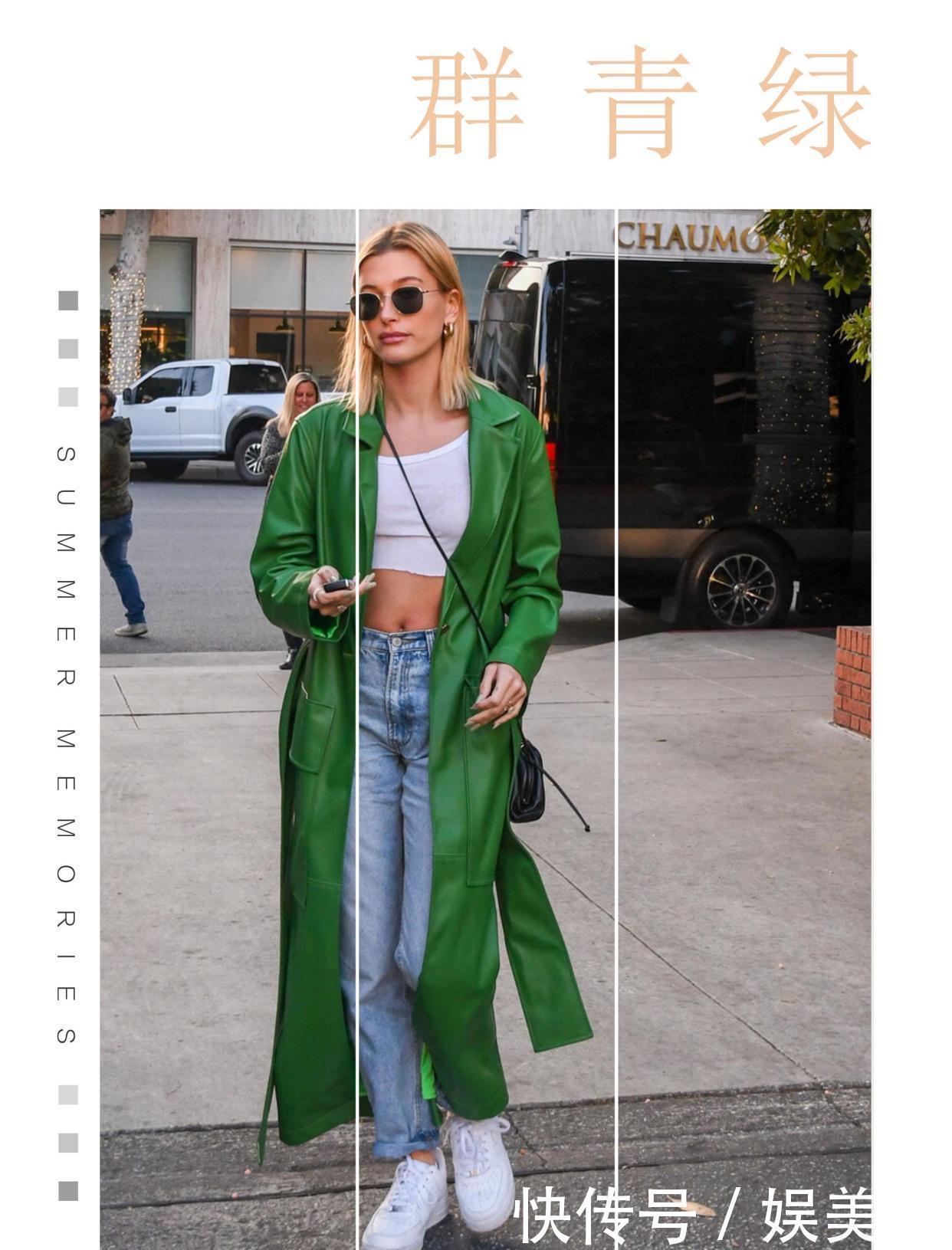 不懂群青绿别乱穿,深度解析群青绿色穿搭技巧,太适合35和女人
