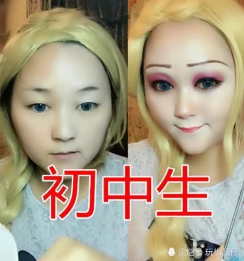 全网|全网COS“艾莎女王”，大学生黄金，小学生王者，看到初中生必须警告