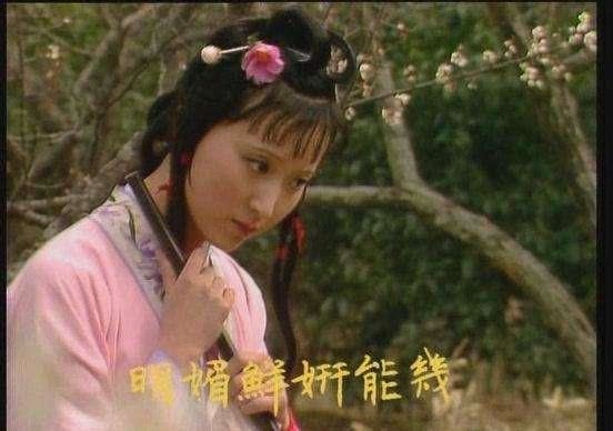 贾母!曹雪芹为什么暗示林家财产,而不让黛玉直说呢?