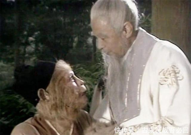 菩提|《西游记》:孙悟空的师父菩提老祖,其真实身份究竟是啥?