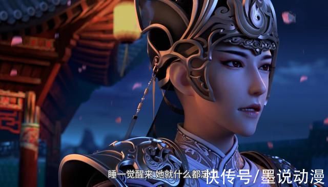 回归|少年歌行:雷无桀拜师李寒衣，萧瑟成司空长风徒弟，无心回归
