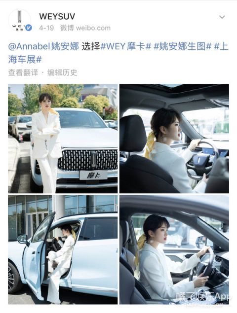 綜藝感|剛開播就被嘲，就算沒有奧運會，也火不了？