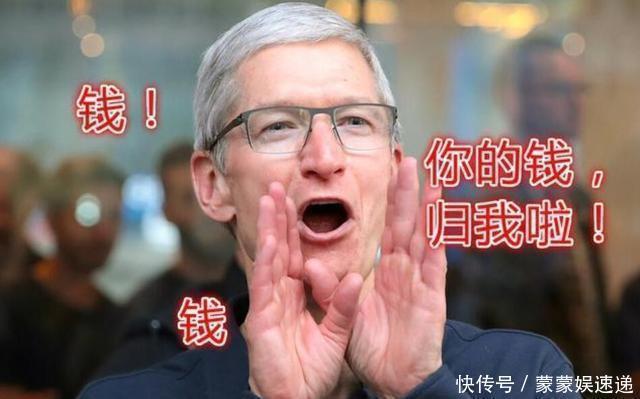 专利|反封锁开始中国法院判决了，苹果手机或将被禁售