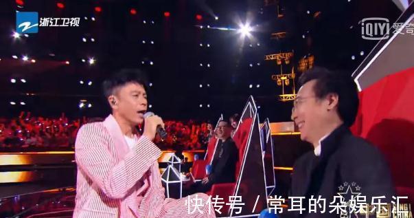 李克勤为赢得胜利亲自上阵献歌,张碧晨唱错词,李荣浩战队最意外