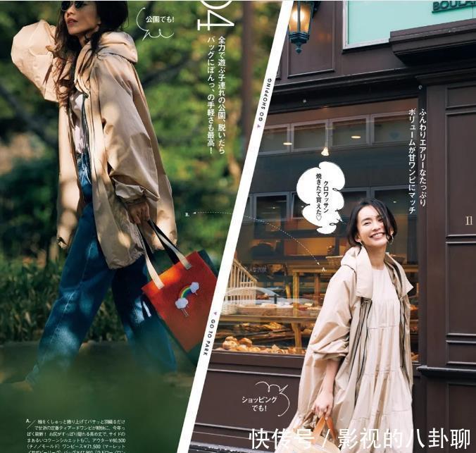 简约风|简约有气质的日系风穿搭,跟着这些日本主妇学起来,实用又好看