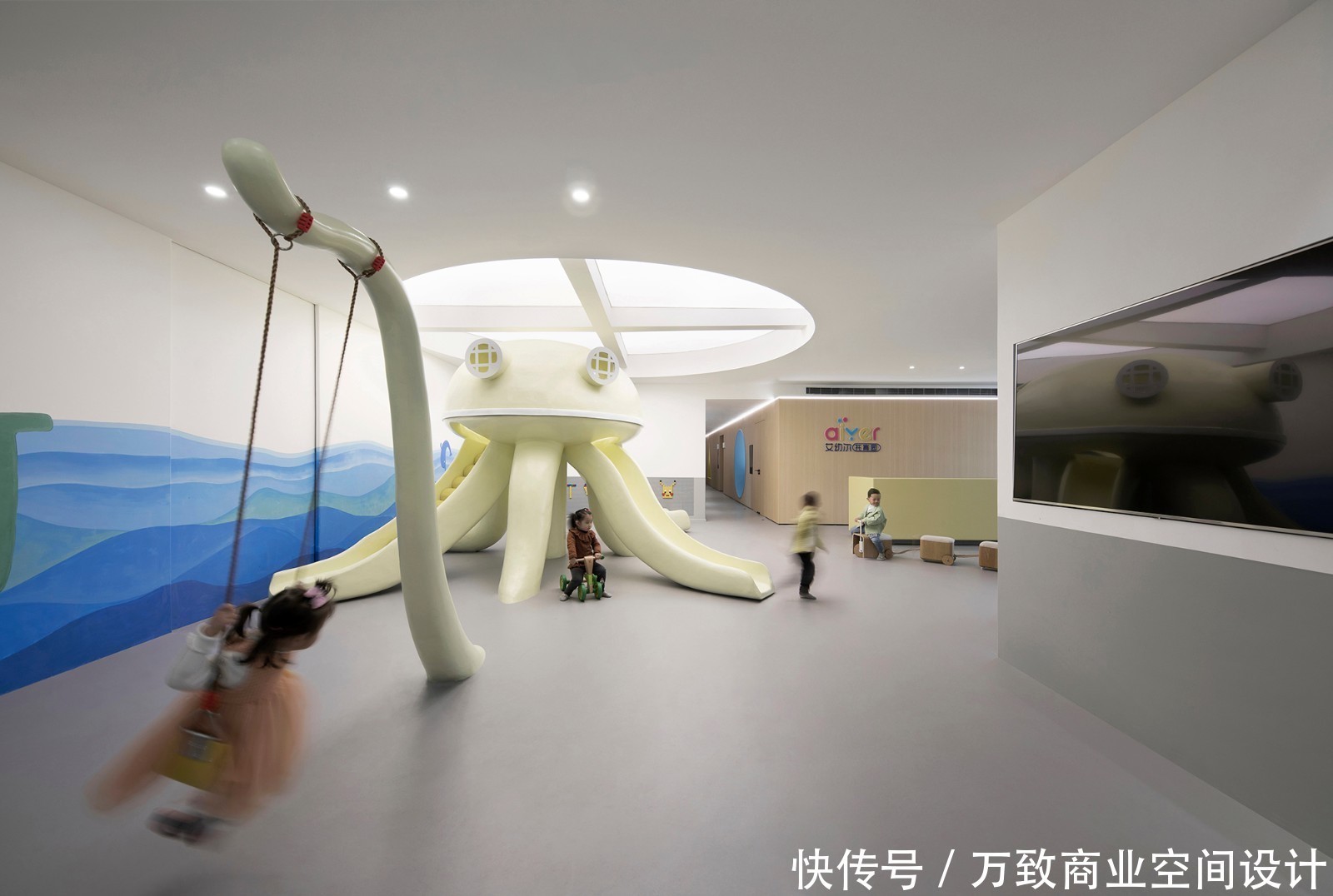 万致设计 ||托育园空间设计,释放孩子的天性 | 释放